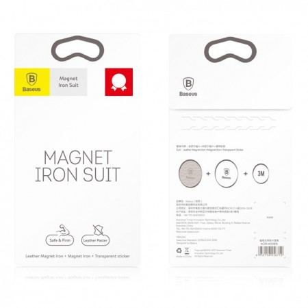 Set 2 placute metalice pentru suport auto magnetic, Baseus Magnet Iron Suit, argintiu - Img 6