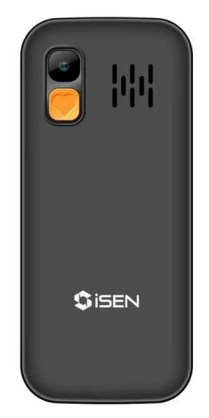 Telefon mobil iSEN S42 Senior, Black - Img 6