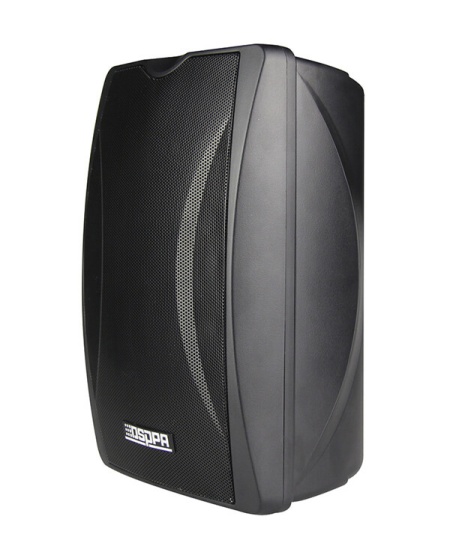 Boxa de perete 20W, DSPPA DSP8062, 100V, 100Hz-20kHz, Negru - Img 2