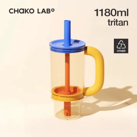 Cana termos Chako Lab Baba Cup, 1100ml, portocaliu - Img 2