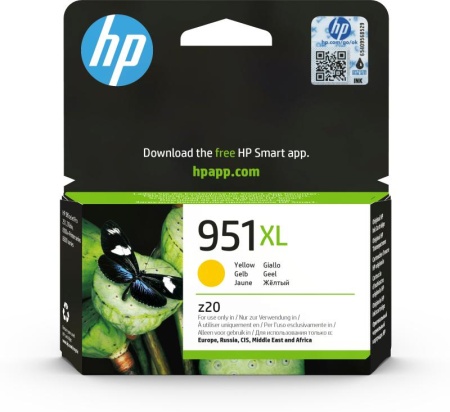 HP CN048AE YELLOW INKJET CARTRIDGE - Img 2