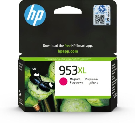 HP F6U17AE MAGENTA INKJET CARTRIDGE - Img 2