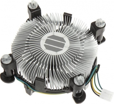 Intel Celeron G5925 3600 - Socket 1200 - processor BOX - Img 4