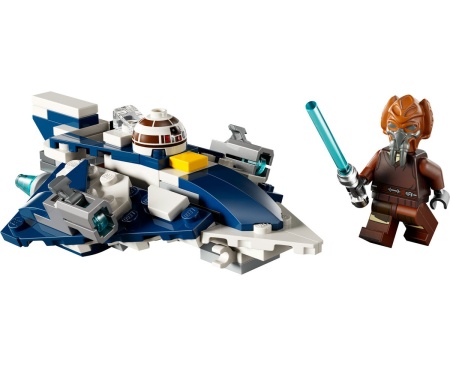 LEGO STAR WARS MICRONAVA DE LUPT JEDI STARFIGHTER A LUI PLO KOON 75400 - Img 2