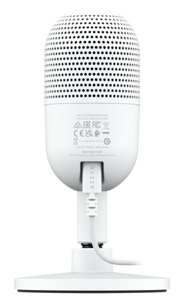 Microfon Razer Seiren V3 Mini White - Img 6