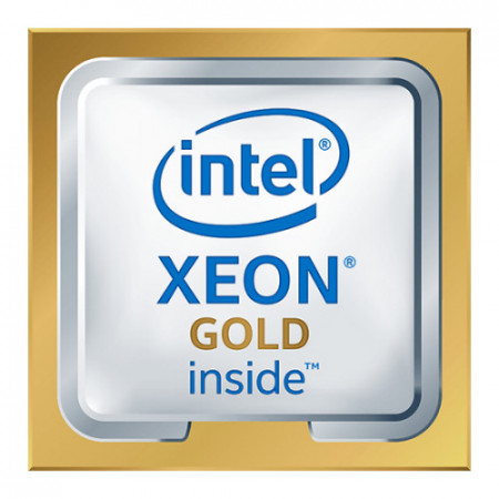 Procesor Server HP Intel Xeon Gold 5218R pentru HP ProLiant DL380 Gen10, 2.10GHz, Socket 3647, Tray