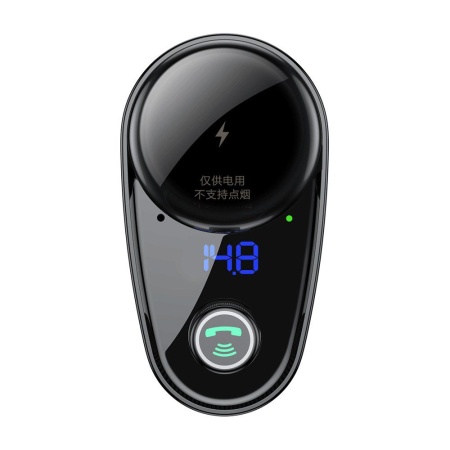 RESIGILAT - Modulator FM bluetooth, Baseus Locomotive, 2x USB 3.4A, negru - Img 3
