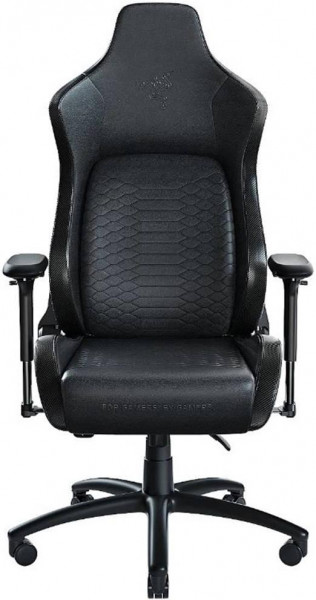 Scaun Razer Iskur Black - XL