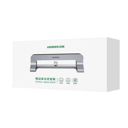Suport pentru laptop UGREEN 20471B, reglabil (argintiu) - Img 2