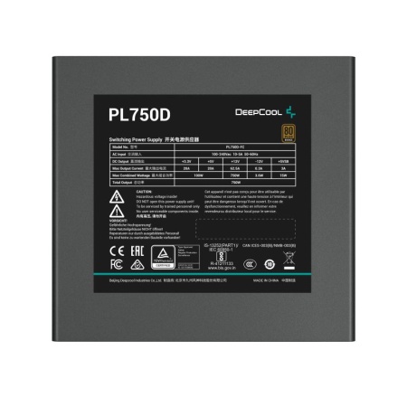SURSA DEEPCOOL PL750D V2 - Img 10