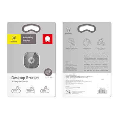 Baseus Privity Ring Bracket gold - Img 5