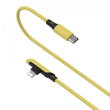 Cablu Baseus USB-C la Lightning 18W 1.2m - galben - Img 4