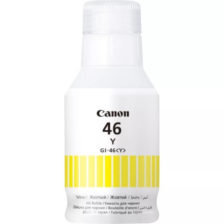 Cartus Inkjet Canon GI-46Y, 14000 pagini, Yellow - Img 2
