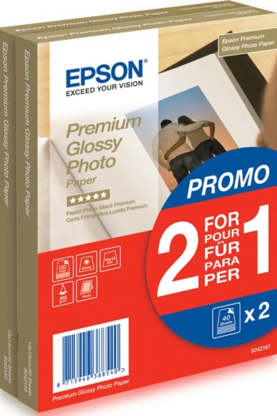 EPSON S042167 10X15 GLOSSY PHOTO PAPER - Img 3