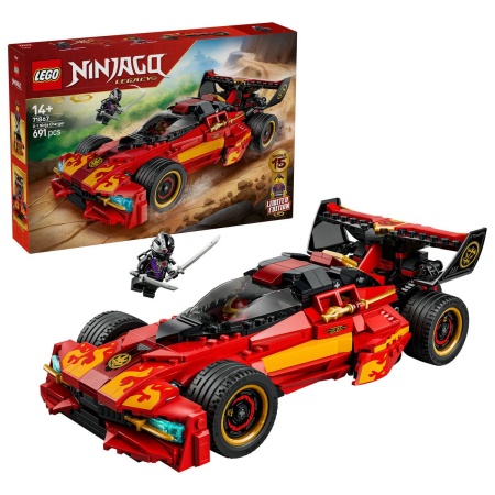 LEGO NINJAGO X 1 NINJA CHARGER LA A 15 A ANIVERSARE 71867 - Img 2