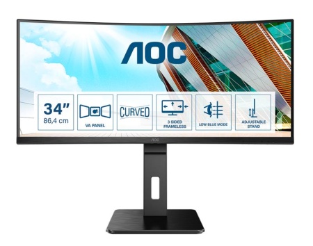 Monitor Curbat LED VA AOC 34", WQHD, 100Hz, 4ms, FreeSync2, FrameLess, HDMI, DisplayPort, CU34P2A - Img 15