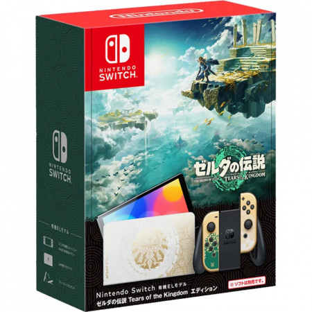Nintndo Switch, Oled, 64Gb, The Legend of Zelda: Tears of the Kingdom - Img 6