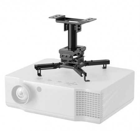 NM Projector Ceiling Mount 25cm