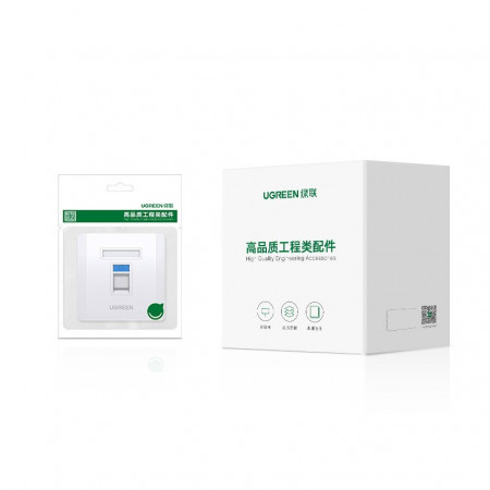 Socket perete dual Ugreen internet LAN telephone RJ45 / RJ11 white (80182 NW144) - Img 5