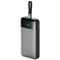 Baterie Externa Cuktech LPB252N, 25000mAh, 120W, QC + PD, 1 x USB-A - 2 x USB-C, Gri