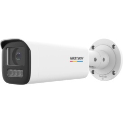 CAMERA IP BULLET 4MP 2.8MM IR 50M