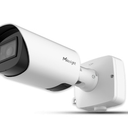 CAMERA IP BULLET 5MP IR 70M