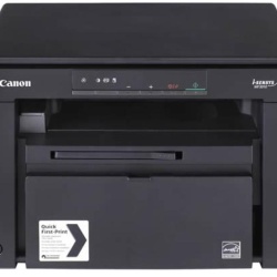 CANON MF3010 A4 MONO LASER MFP BUNDLE - Img 5