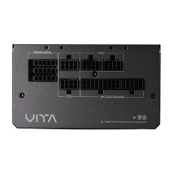 FORTRON PSU 650W VITA-650GM - Img 9