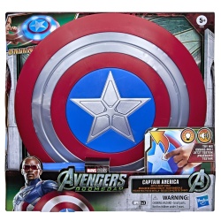 MARVEL AVENGERS DOOMSDAY SCUTUL LUI CAPTAIN AMERICA CU LUMINI SI SUNETE