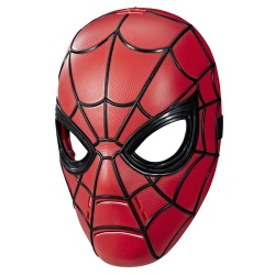 MARVEL MASCA BASIC SPIDER MAN - Img 2