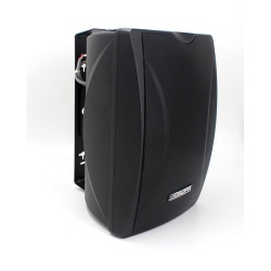 Boxa de perete 30W, DSPPA DSP8063B, 100V, 80Hz-20kHz, Negru - Img 2