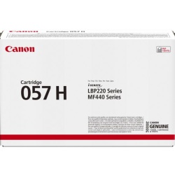 CANON CRG057H TONER CARTRIDGE BLACK - Img 3