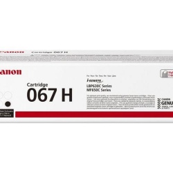CANON CRG067HBK BLACK TONER CARTRIDGE - Img 3
