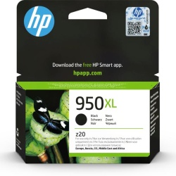 HP CN045AE BLACK INKJET CARTRIDGE - Img 2