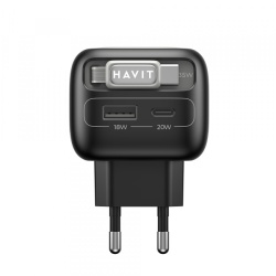 Incarcator Retea Cu Cablu USB-C HAVIT UC251, 35W, 3A, 1 x USB-A - 1 x USB-C, Negru Gri