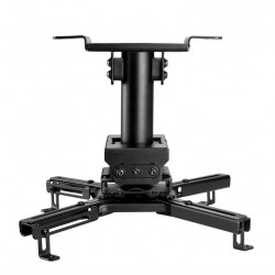 NM Projector Ceiling Mount 25cm - Img 3
