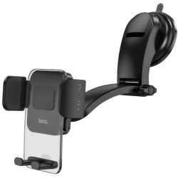 Suport Auto HOCO CA118, 4.5inch - 7inch, Negru