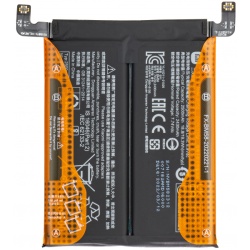 Acumulator Xiaomi 11T Pro, BM58, Swap 460200008M1G