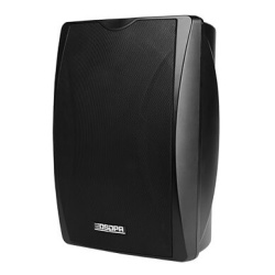 Boxa de perete 40W, DSPPA DSP8064B, 100V si 8Ohmi, 65Hz-20kHz, Negru - Img 2