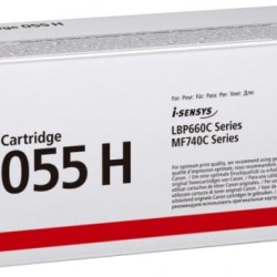 CANON CRG055H TONER CARTRIDGE BLACK - Img 2