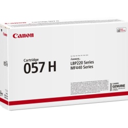 CANON CRG057H TONER CARTRIDGE BLACK - Img 4