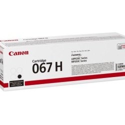 CANON CRG067HBK BLACK TONER CARTRIDGE - Img 4