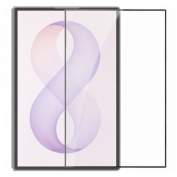 Folie de protectie Ecran Exterior Nillkin CP+ Pro pentru Samsung Galaxy Z Fold8 F971, Sticla Securizata, Full Glue, Neagra