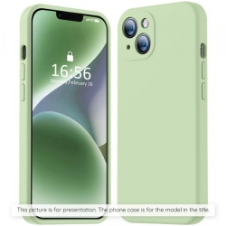 Husa pentru Honor Magic8 Pro, Techsuit, SoftFlex, Verde Deschis