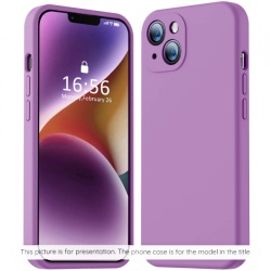 Husa pentru Samsung Galaxy A57 5G, Techsuit, SoftFlex, Mov