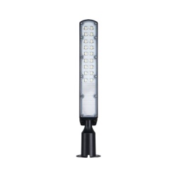 LAMPA STRADALA BRAT AJUSTABIL 4000K 50W