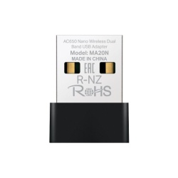 MERCUSYS AC650 NANO USB WIRELESS ADAPTER - Img 2