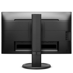 Monitor Philips LED IPS 24'', Full HD, 75Hz, 4ms, FlickerFree, Pivot, Display Port, HDMI, DVI, VGA, USB, 240B9/00 - Img 14