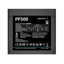 SURSA DEEPCOOL PF500 - Img 10