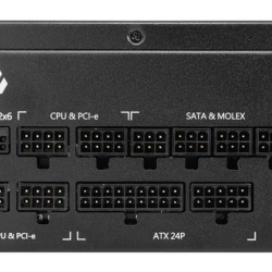SURSA MSI MAG A1000GL PCIE5 80+ Gold - Img 4